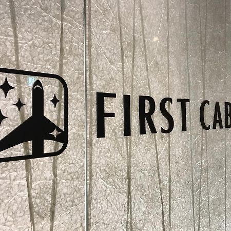 First Cabin Kansai Airport Sennan Eksteriør billede