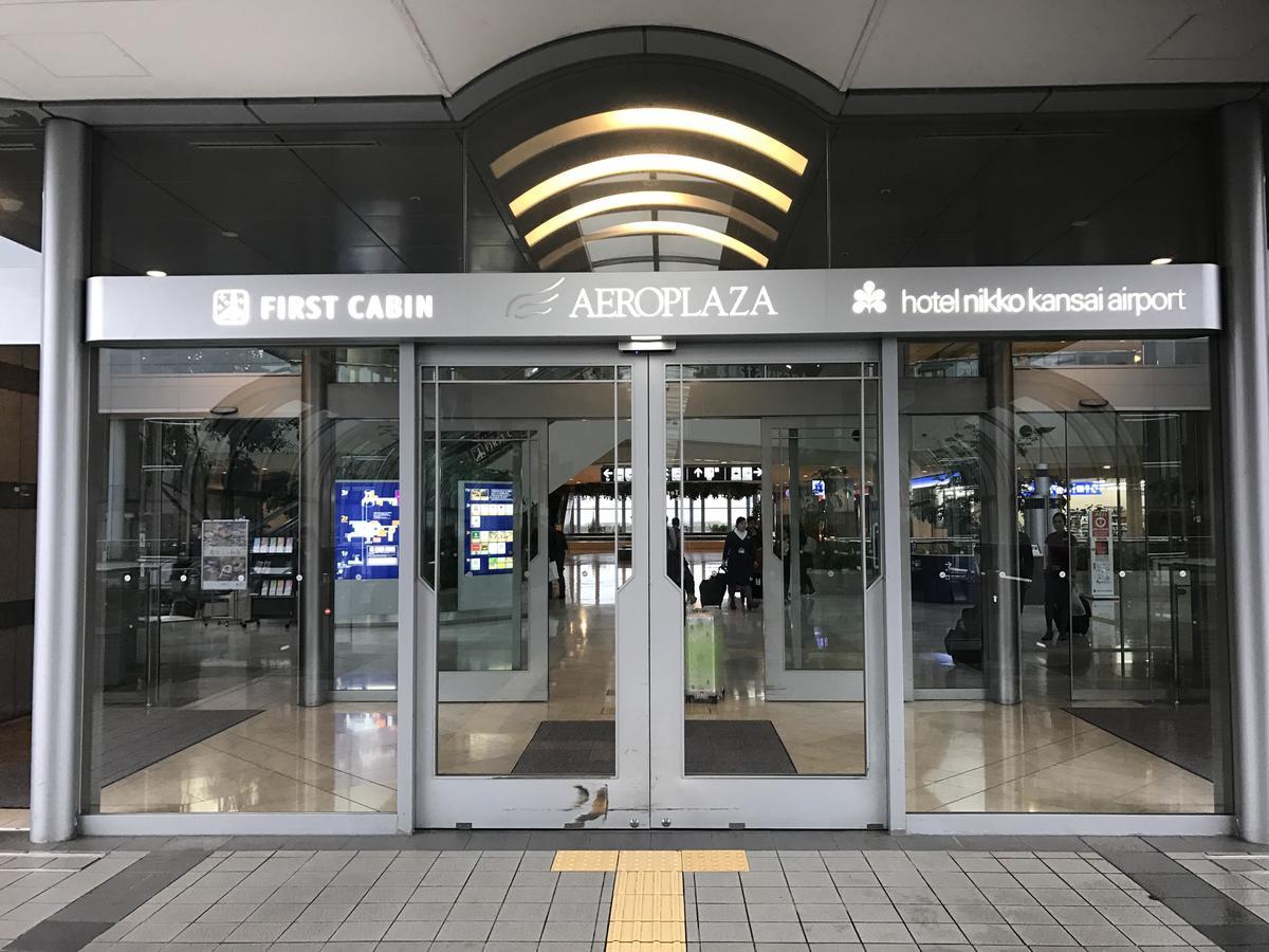 First Cabin Kansai Airport Sennan Eksteriør billede