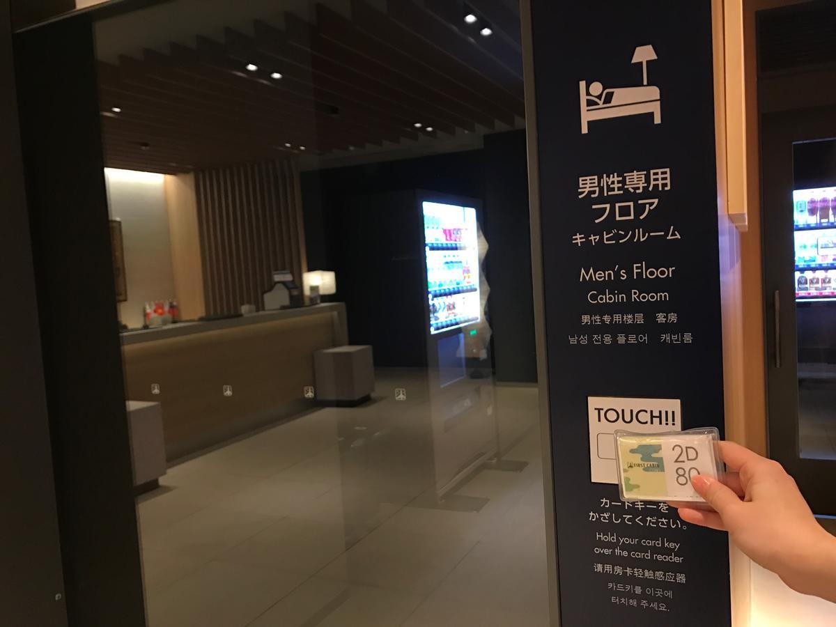 First Cabin Kansai Airport Sennan Eksteriør billede