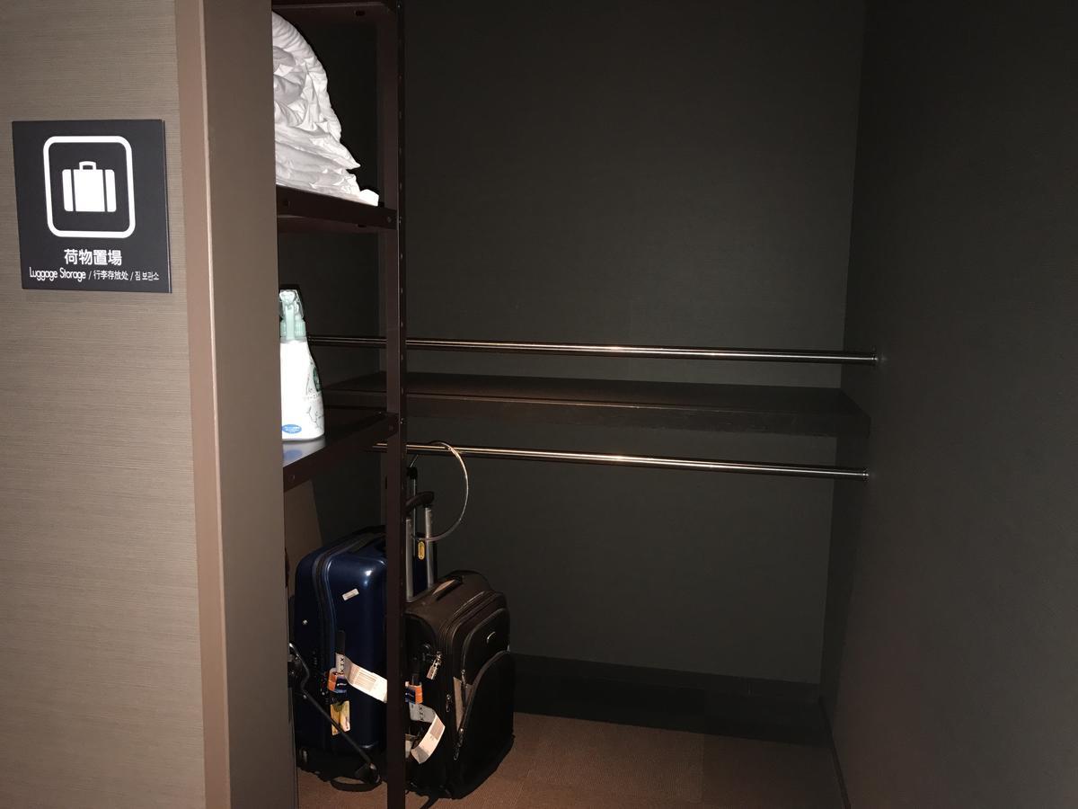 First Cabin Kansai Airport Sennan Eksteriør billede